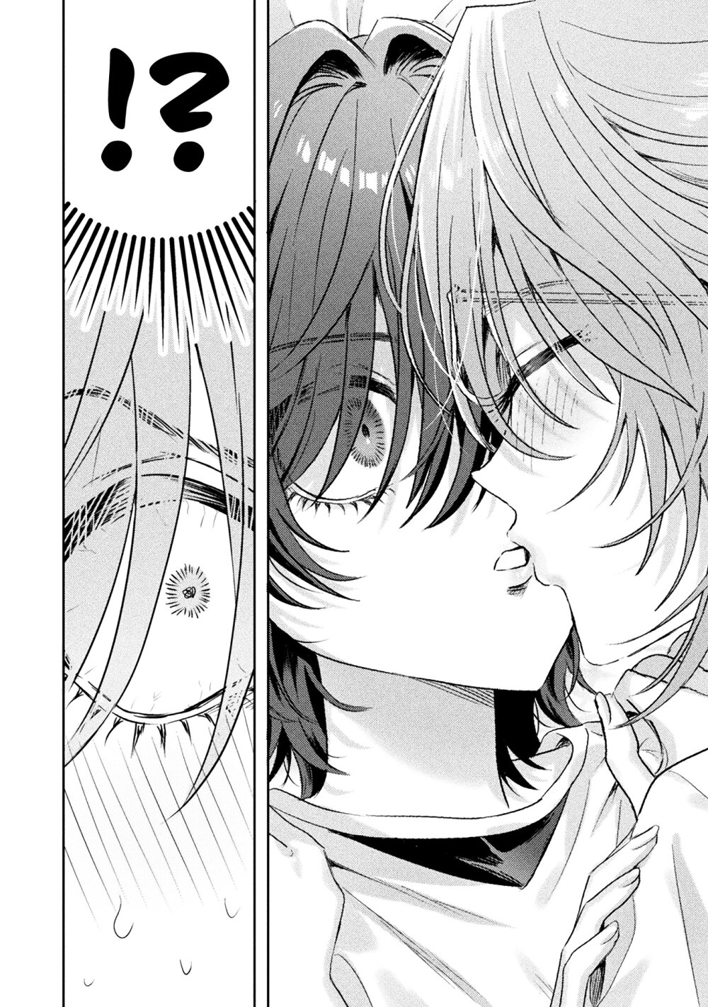 Mietemasu yo! Aizawa san 8 28
